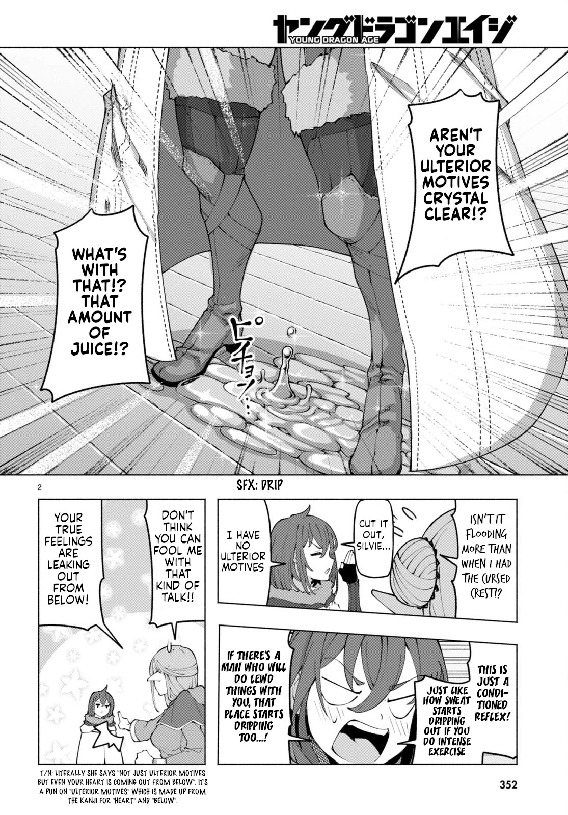 I’m a Healer in the Reversed World of Beauty and Ugliness Chapter 3 page 2 - Chapter 3