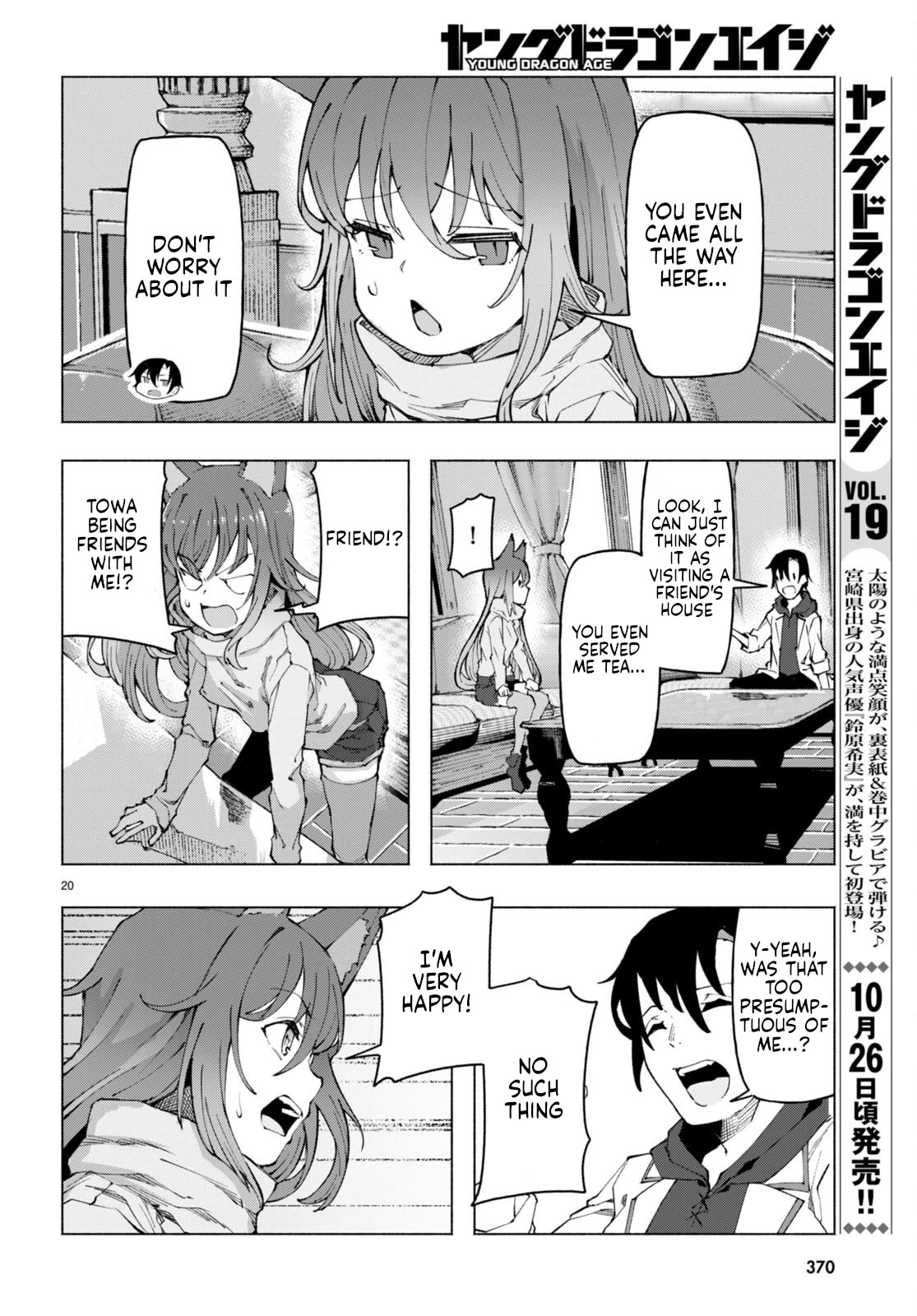 I’m a Healer in the Reversed World of Beauty and Ugliness Chapter 3 page 20 - Chapter 3
