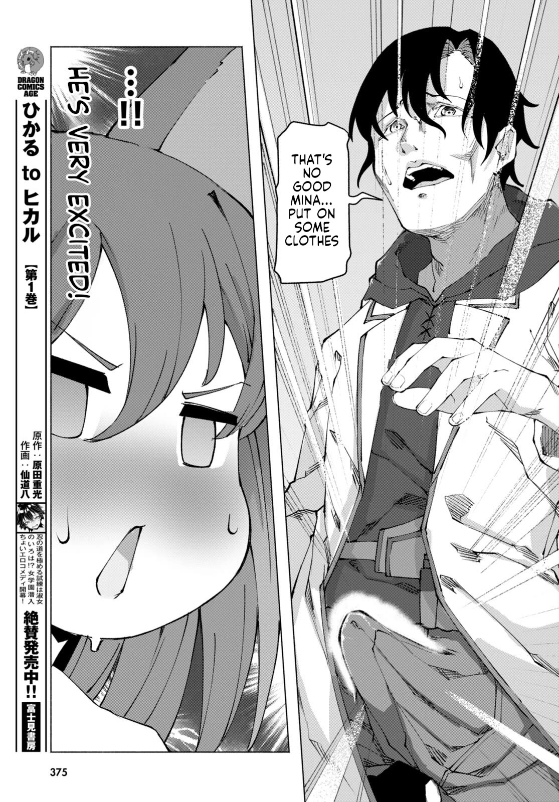 I’m a Healer in the Reversed World of Beauty and Ugliness Chapter 3 page 25 - Chapter 3