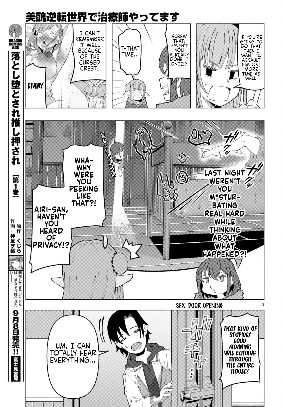 I’m a Healer in the Reversed World of Beauty and Ugliness Chapter 3 page 3 - Chapter 3