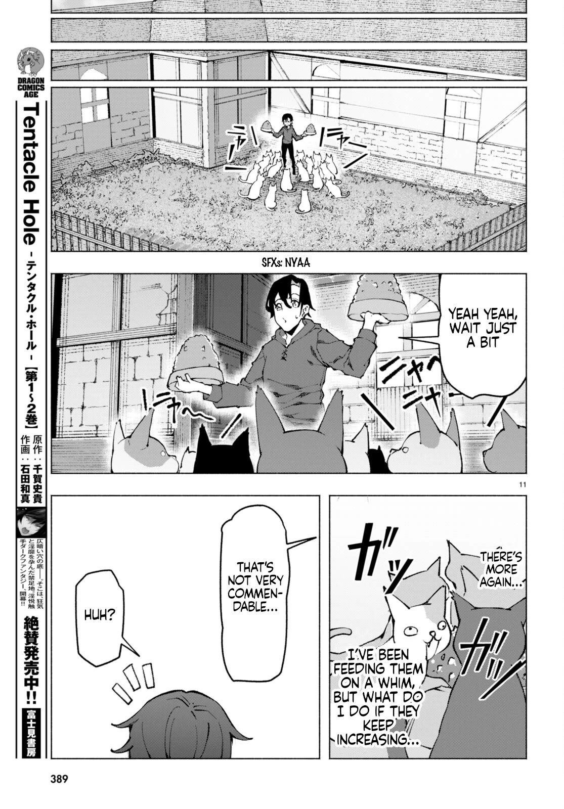 I’m a Healer in the Reversed World of Beauty and Ugliness Chapter 4 page 12 - Chapter 4
