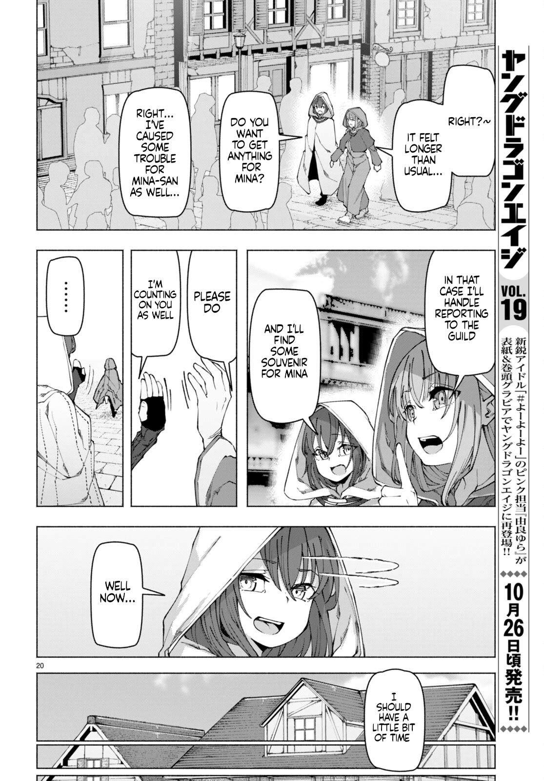 I’m a Healer in the Reversed World of Beauty and Ugliness Chapter 4 page 21 - Chapter 4