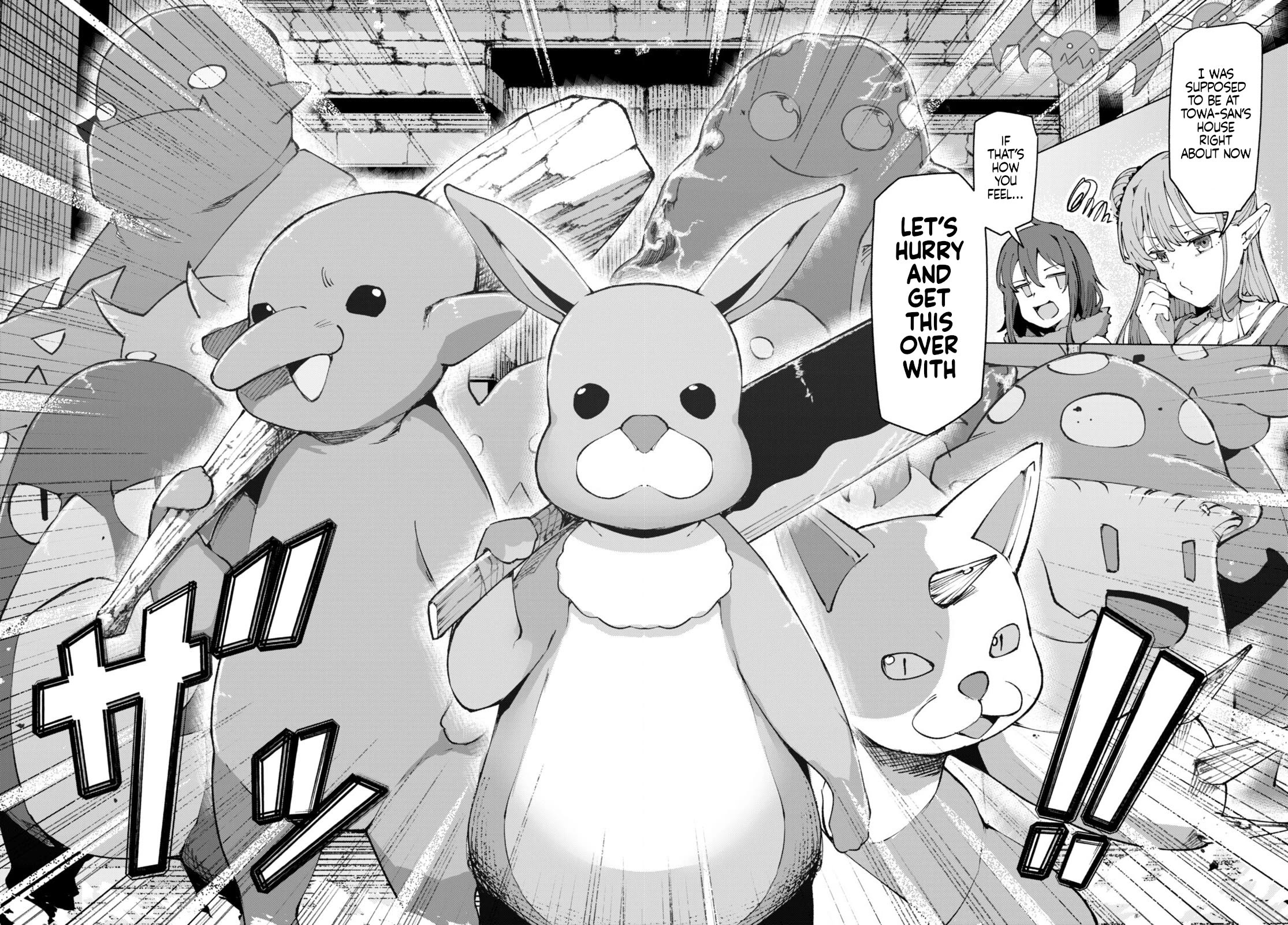 I’m a Healer in the Reversed World of Beauty and Ugliness Chapter 4 page 3 - Chapter 4