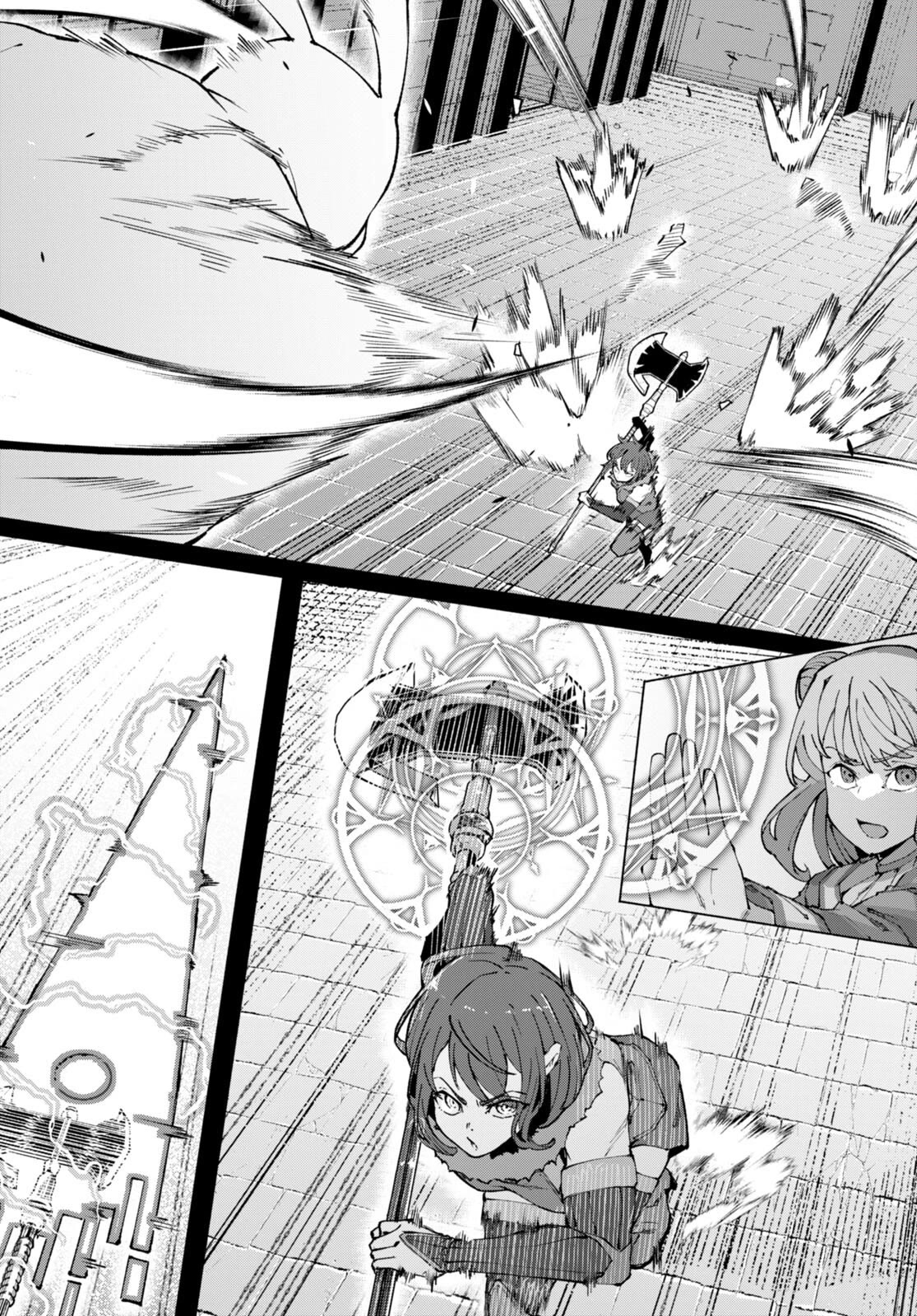 I’m a Healer in the Reversed World of Beauty and Ugliness Chapter 4 page 9 - Chapter 4