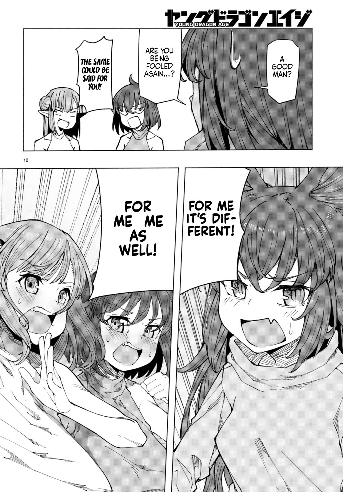 I’m a Healer in the Reversed World of Beauty and Ugliness Chapter 5 page 12 - Chapter 5