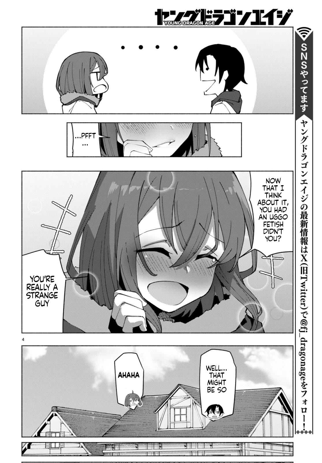 I’m a Healer in the Reversed World of Beauty and Ugliness Chapter 5 page 4 - Chapter 5