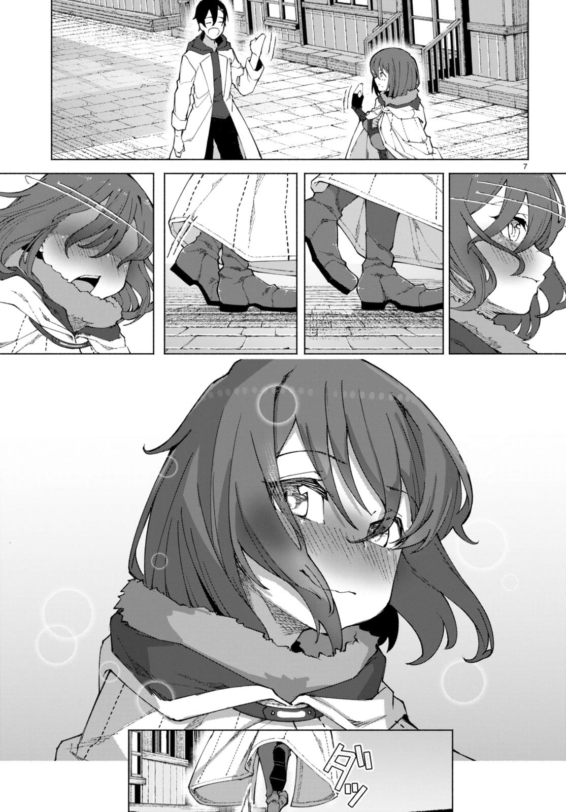 I’m a Healer in the Reversed World of Beauty and Ugliness Chapter 5 page 7 - Chapter 5
