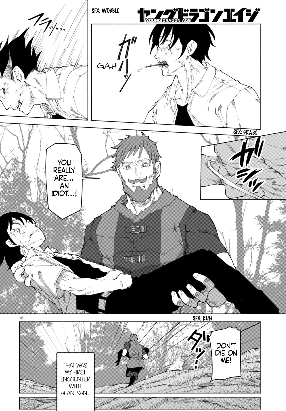 I’m a Healer in the Reversed World of Beauty and Ugliness Chapter 6 page 14 - Chapter 6