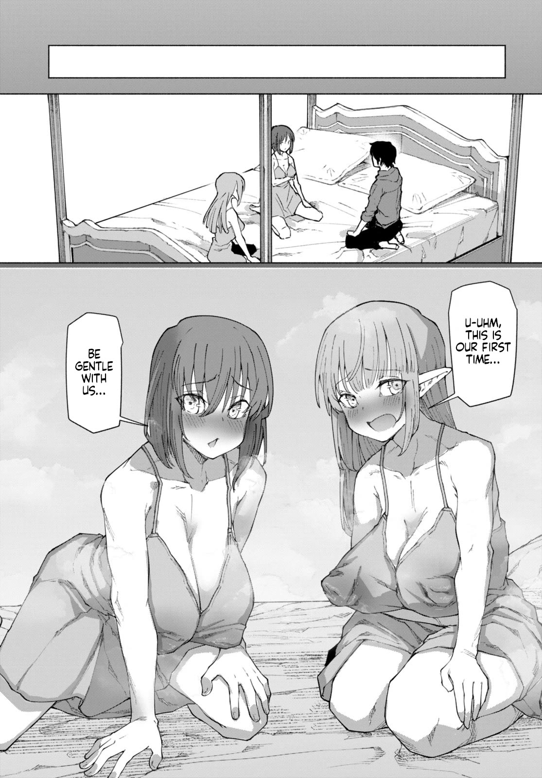 I’m a Healer in the Reversed World of Beauty and Ugliness Chapter 6 page 17 - Chapter 6