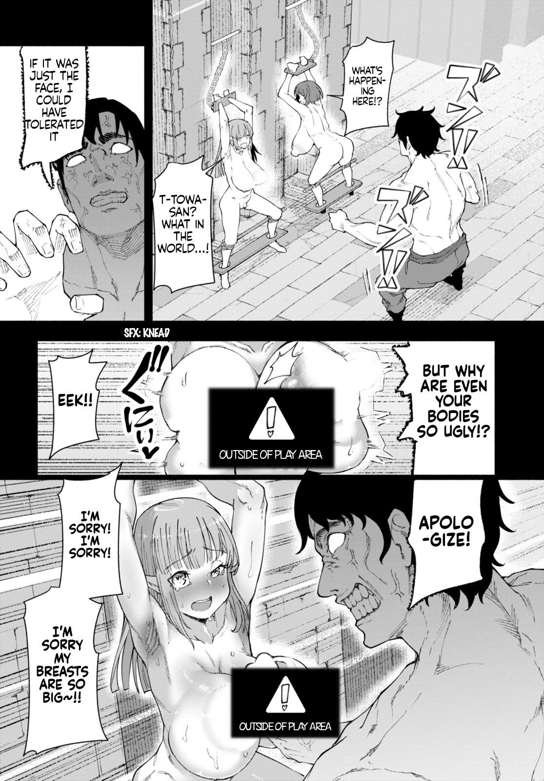I’m a Healer in the Reversed World of Beauty and Ugliness Chapter 6 page 20 - Chapter 6