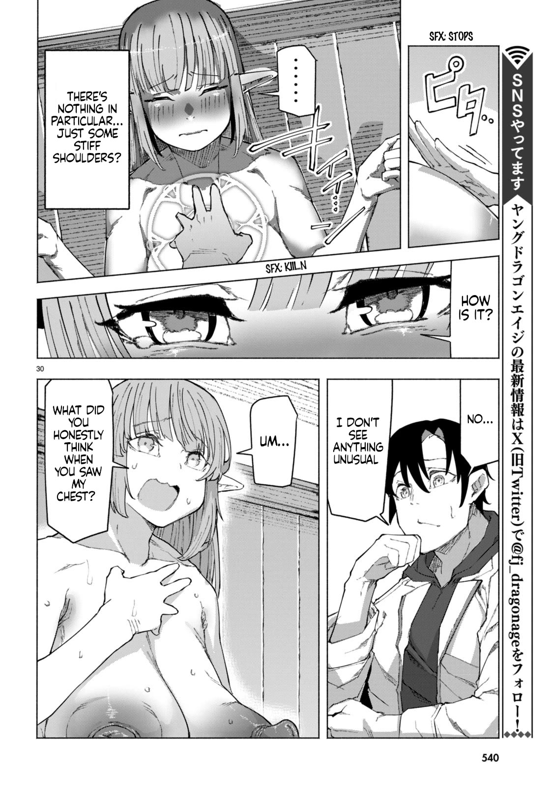 I’m a Healer in the Reversed World of Beauty and Ugliness Chapter 6 page 32 - Chapter 6