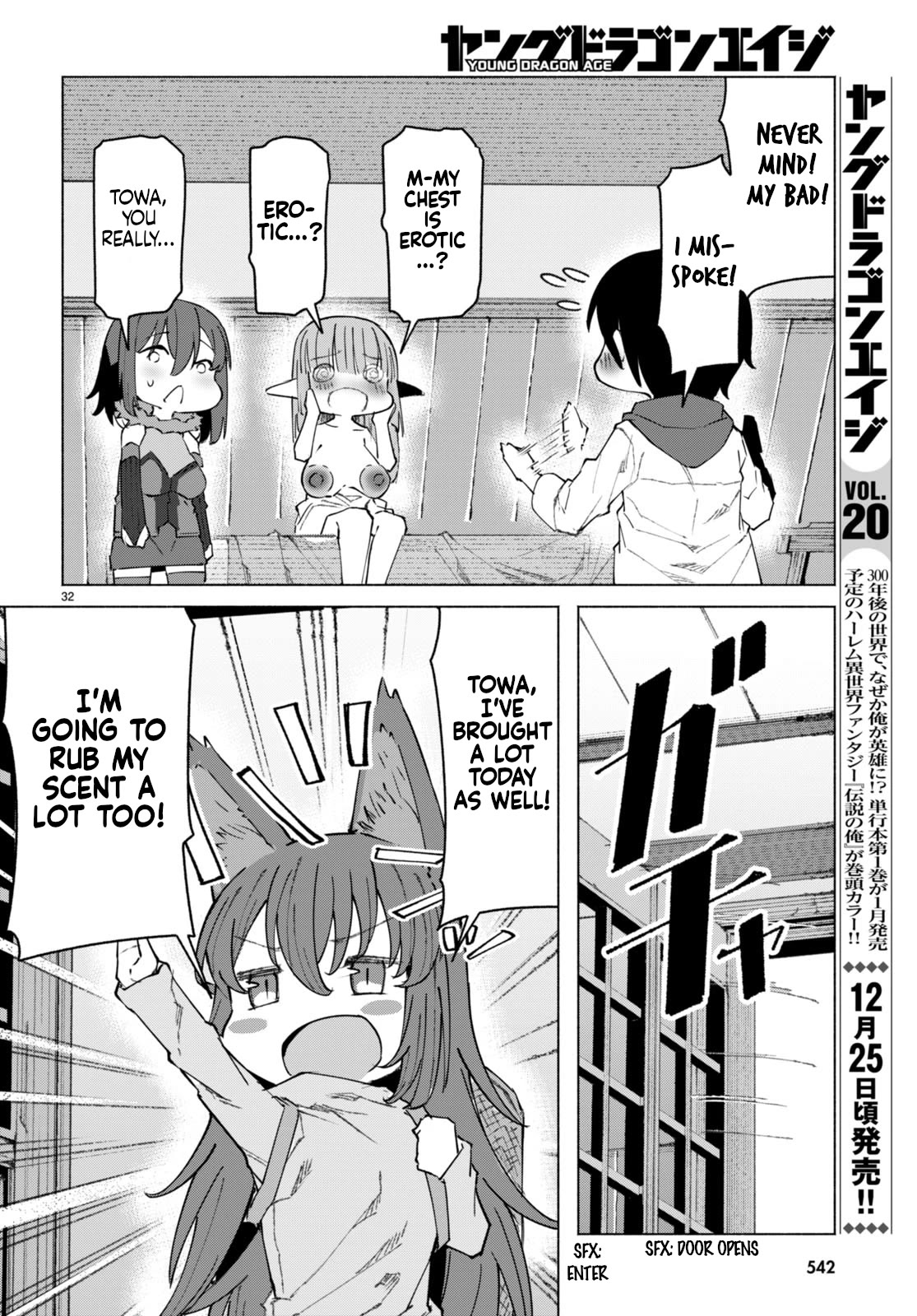 I’m a Healer in the Reversed World of Beauty and Ugliness Chapter 6 page 34 - Chapter 6