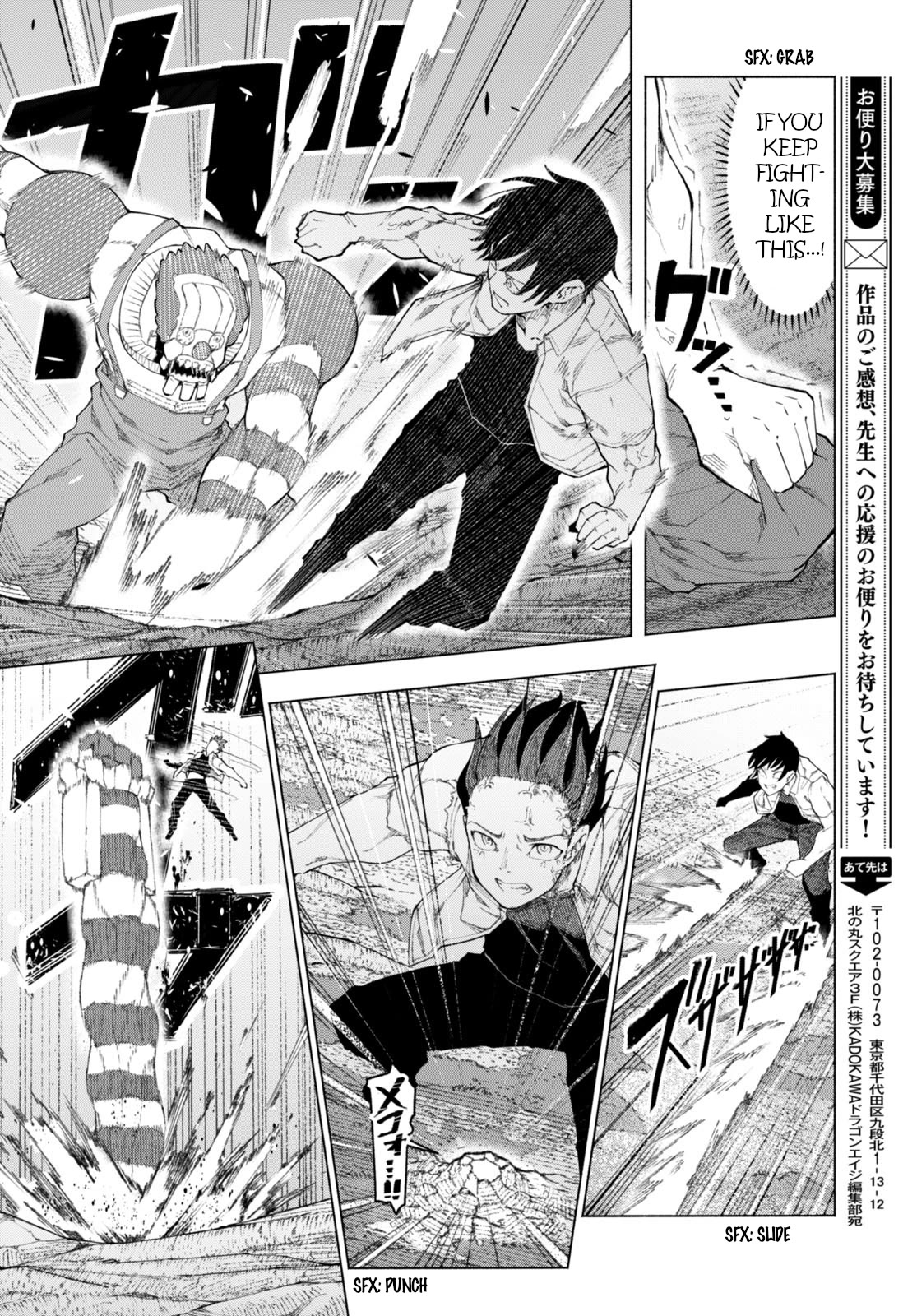 I’m a Healer in the Reversed World of Beauty and Ugliness Chapter 6 page 9 - Chapter 6