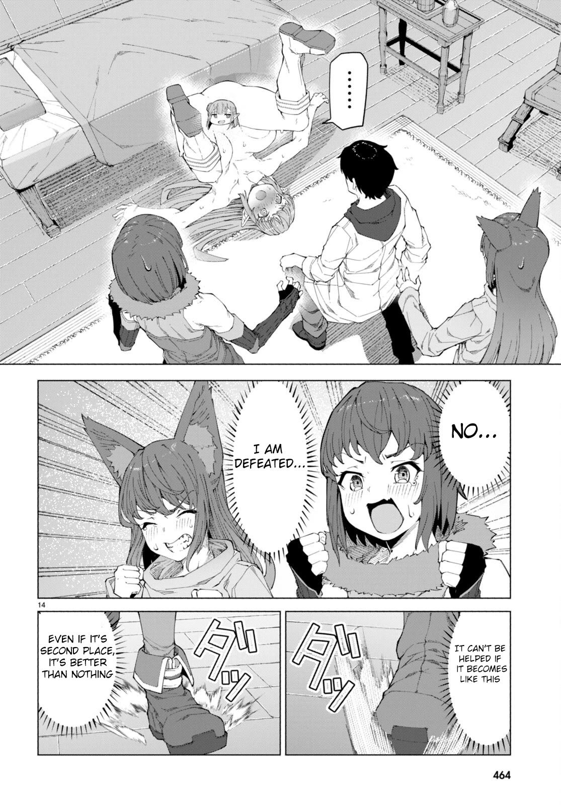 I’m a Healer in the Reversed World of Beauty and Ugliness Chapter 7 page 14 - Chapter 7