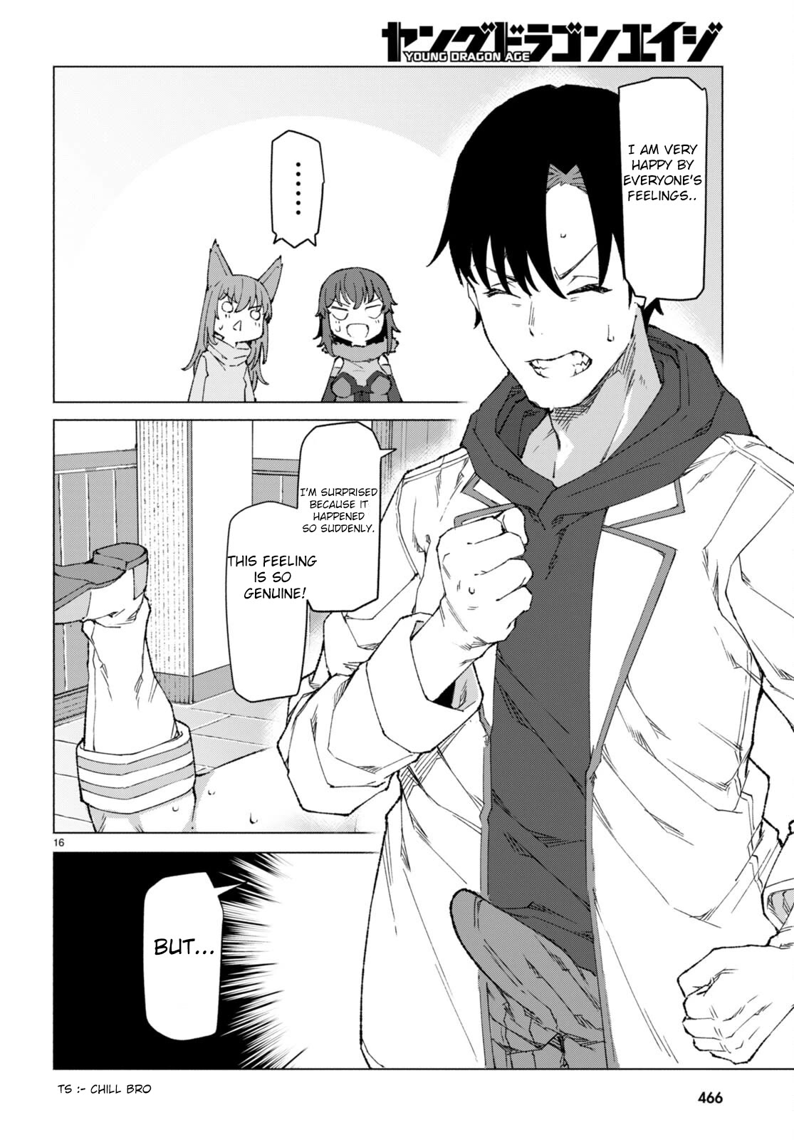 I’m a Healer in the Reversed World of Beauty and Ugliness Chapter 7 page 16 - Chapter 7