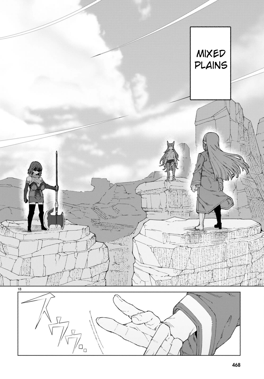 I’m a Healer in the Reversed World of Beauty and Ugliness Chapter 7 page 18 - Chapter 7