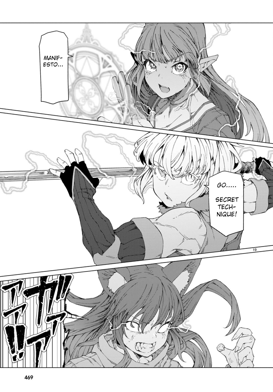 I’m a Healer in the Reversed World of Beauty and Ugliness Chapter 7 page 19 - Chapter 7