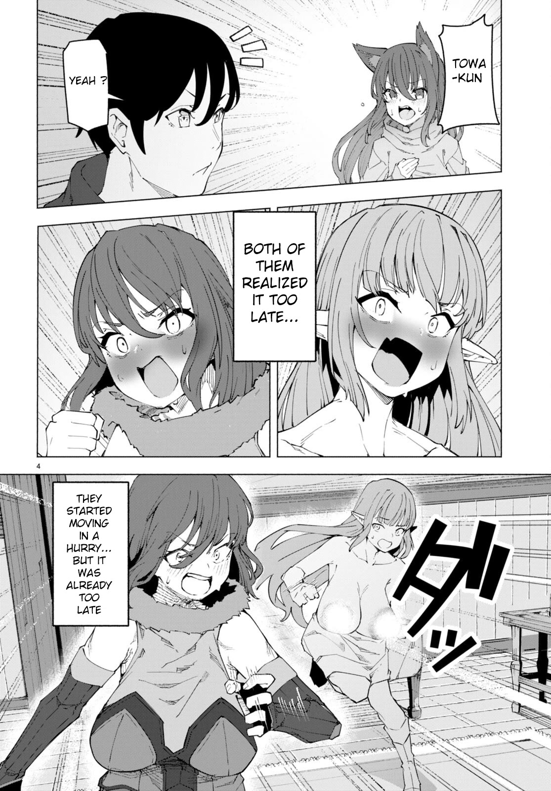 I’m a Healer in the Reversed World of Beauty and Ugliness Chapter 7 page 4 - Chapter 7