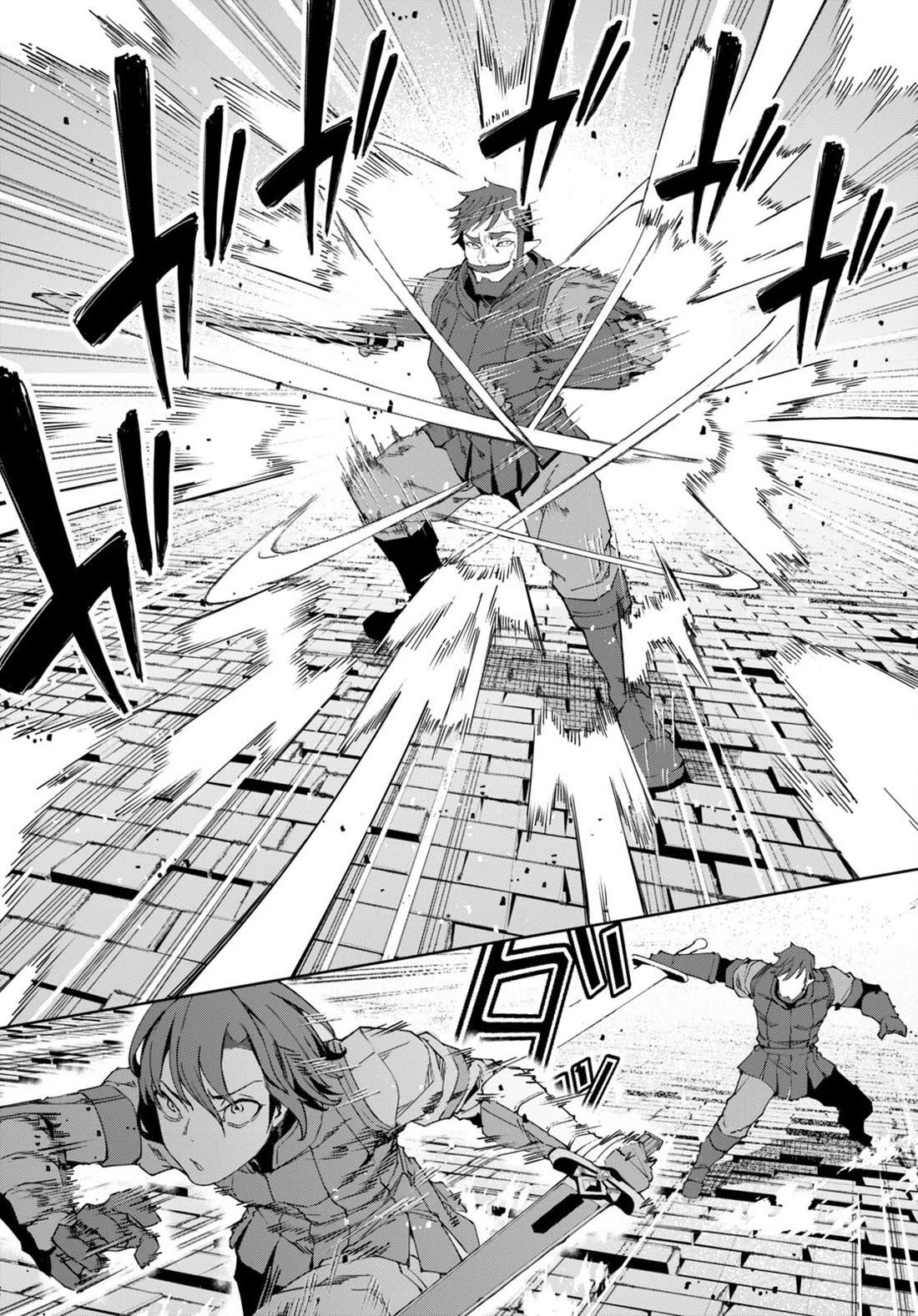 I’m a Healer in the Reversed World of Beauty and Ugliness Chapter 8 page 18 - Chapter 8