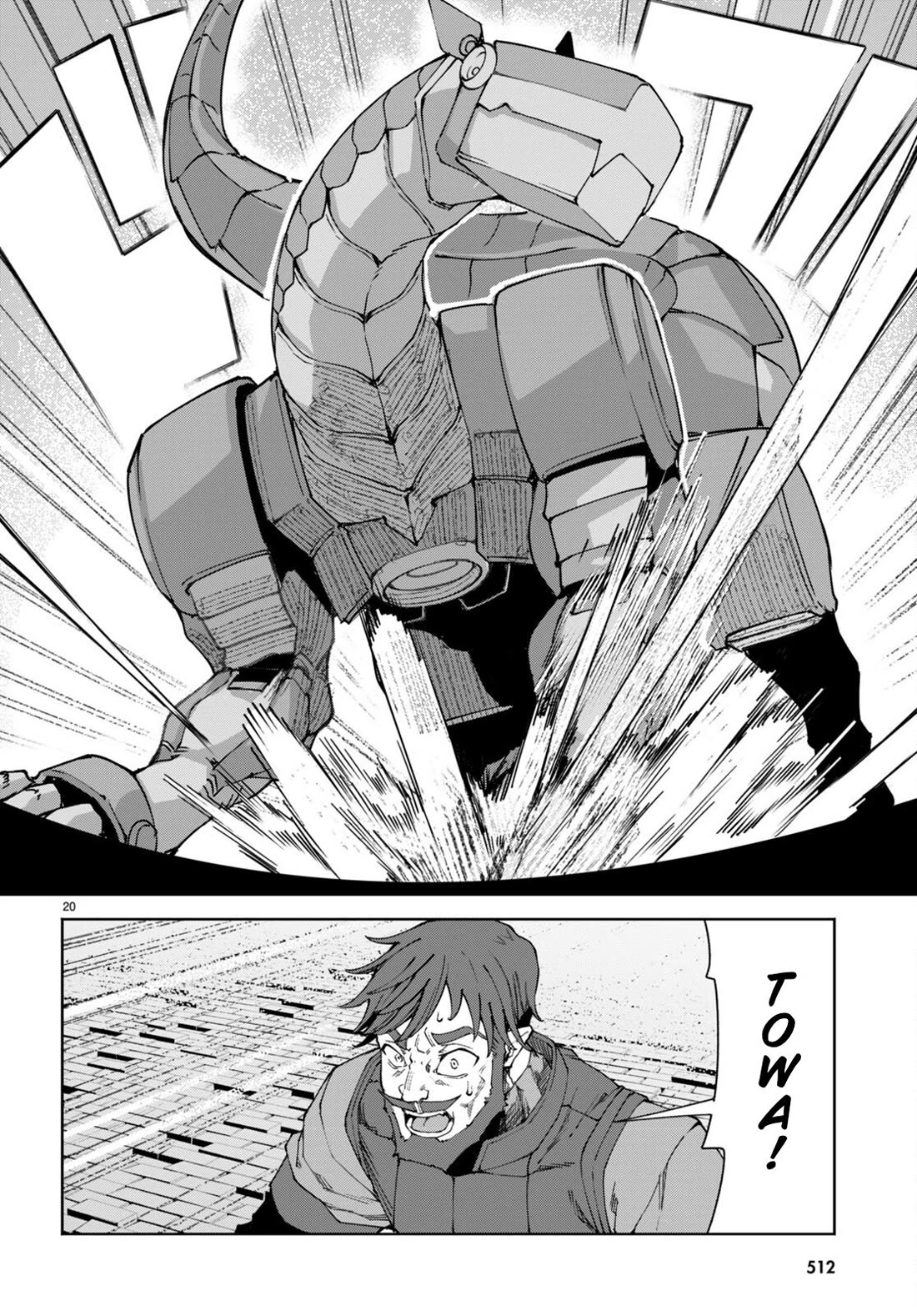 I’m a Healer in the Reversed World of Beauty and Ugliness Chapter 8 page 21 - Chapter 8