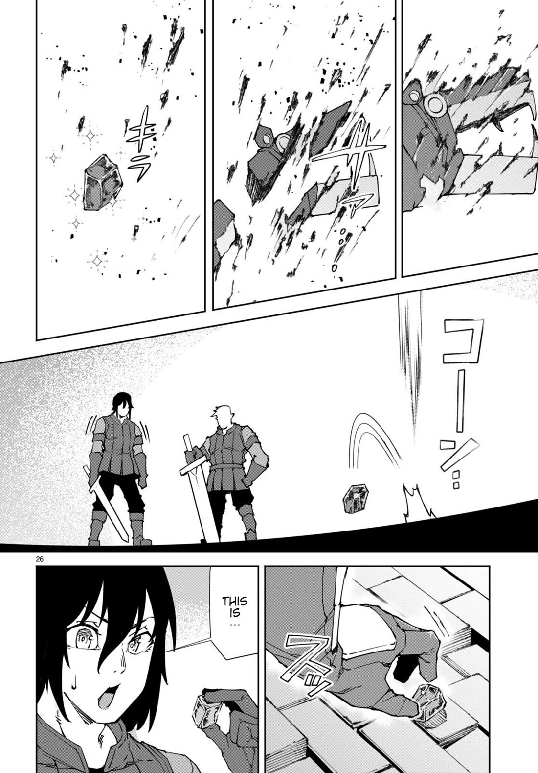 I’m a Healer in the Reversed World of Beauty and Ugliness Chapter 8 page 27 - Chapter 8