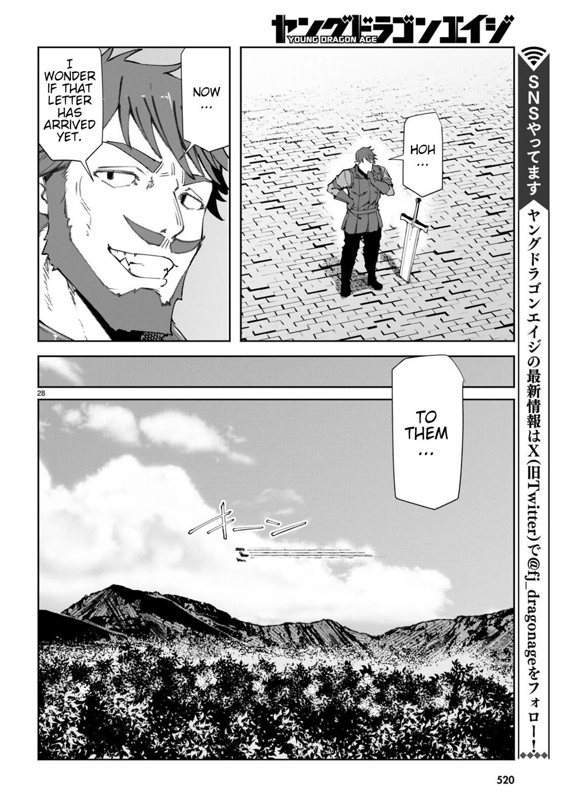 I’m a Healer in the Reversed World of Beauty and Ugliness Chapter 8 page 29 - Chapter 8