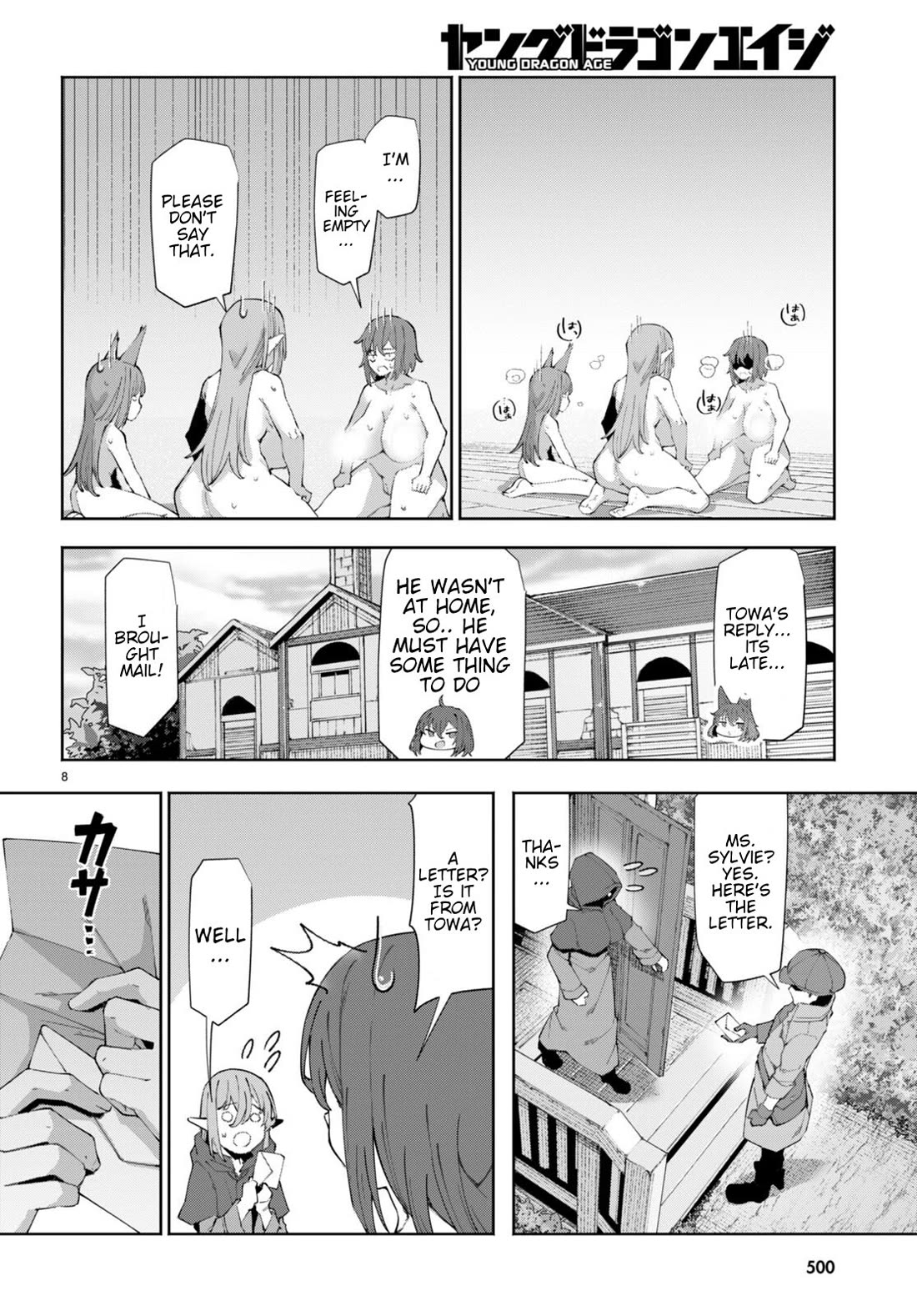 I’m a Healer in the Reversed World of Beauty and Ugliness Chapter 8 page 9 - Chapter 8