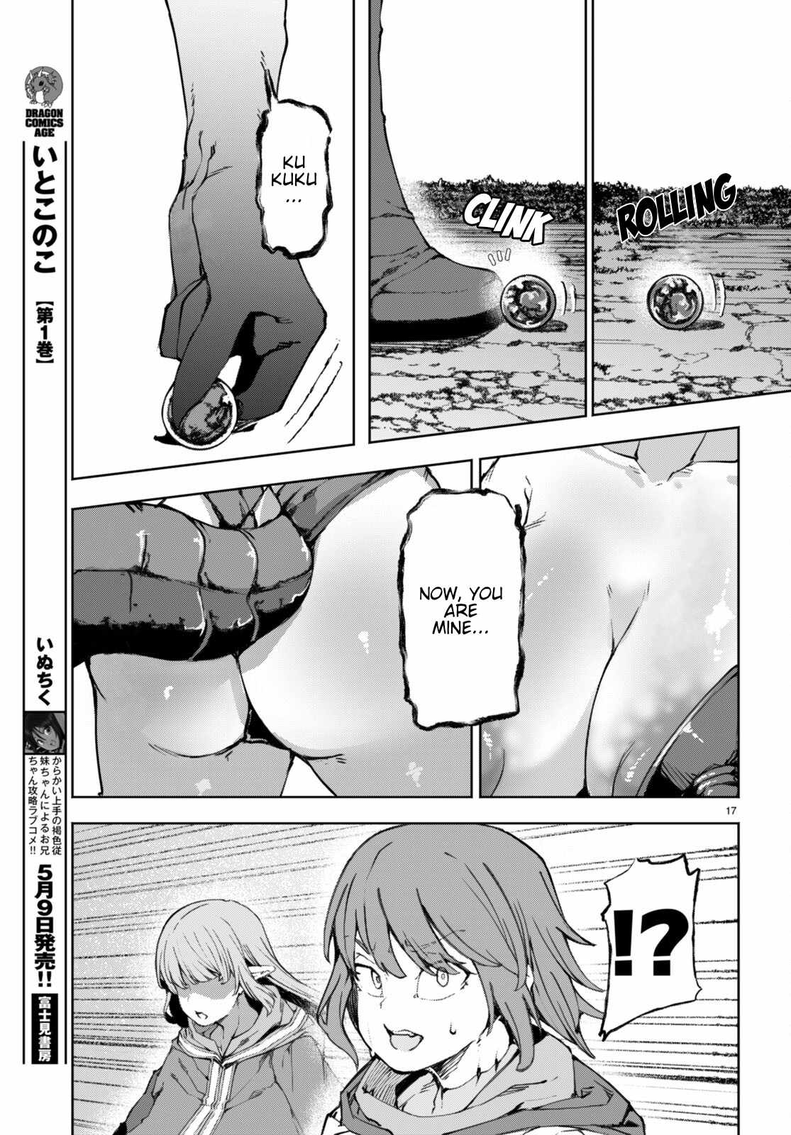I’m a Healer in the Reversed World of Beauty and Ugliness Chapter 9 page 19 - Chapter 9