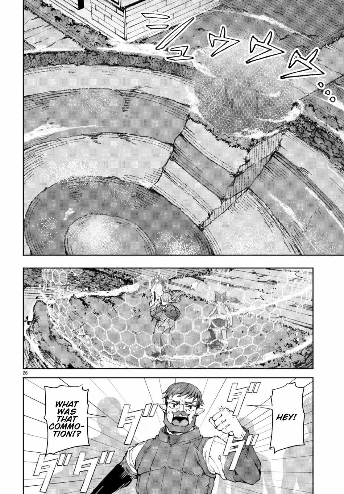 I’m a Healer in the Reversed World of Beauty and Ugliness Chapter 9 page 28 - Chapter 9