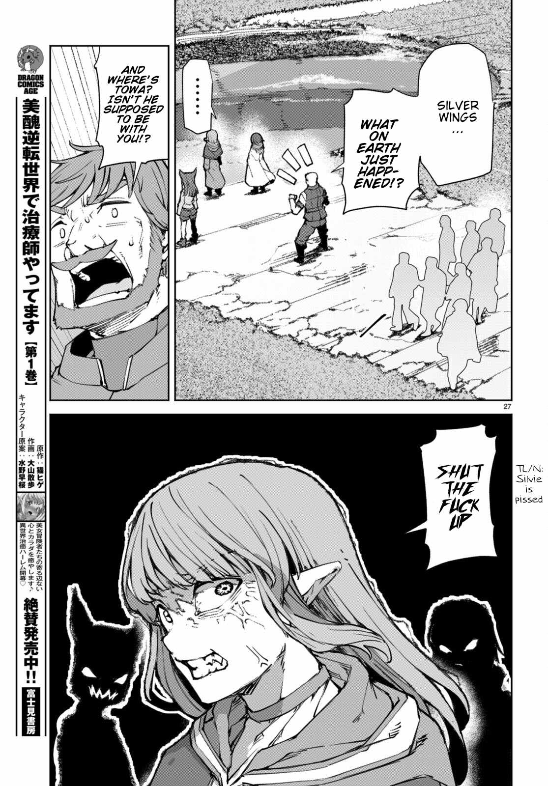 I’m a Healer in the Reversed World of Beauty and Ugliness Chapter 9 page 29 - Chapter 9