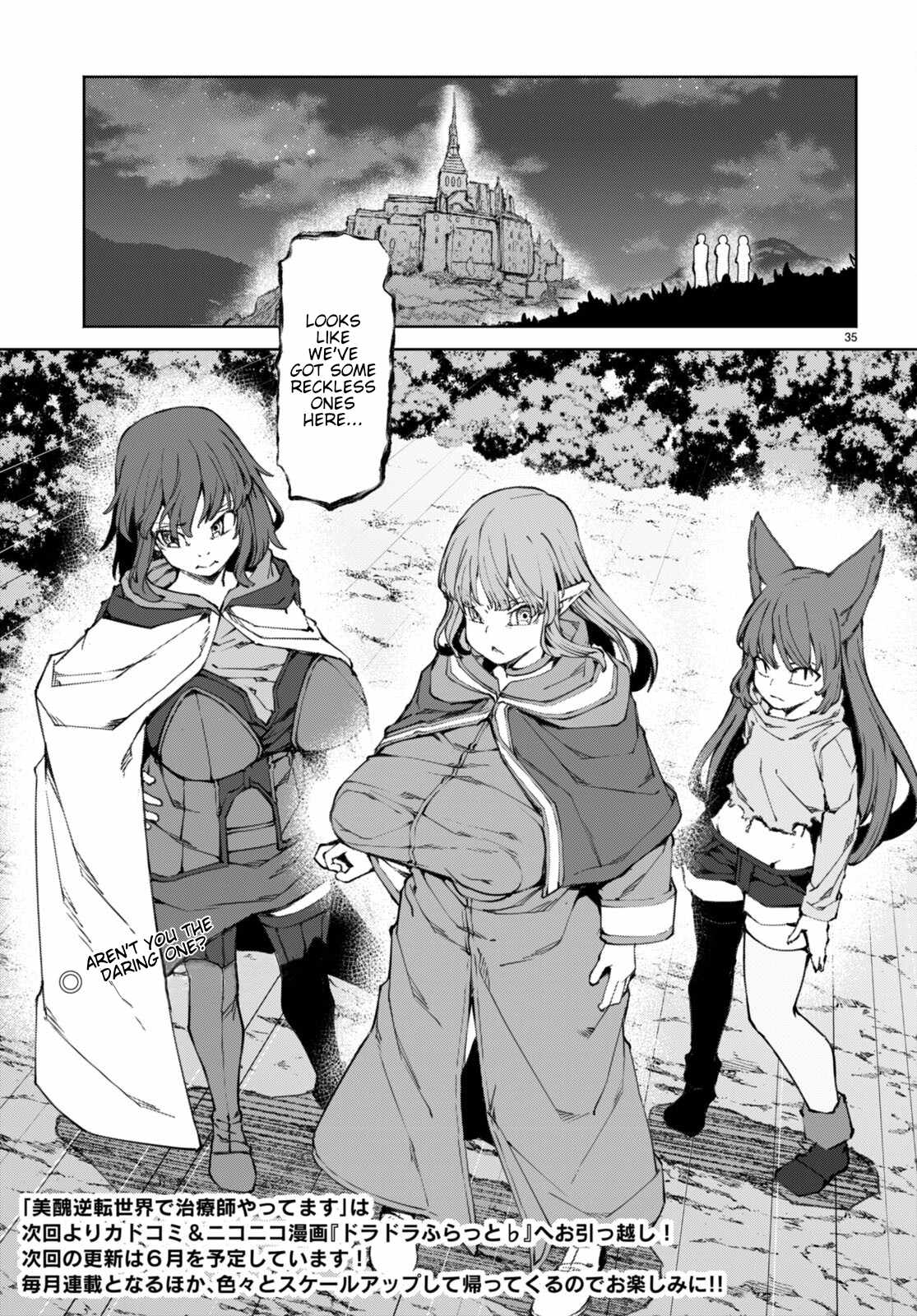 I’m a Healer in the Reversed World of Beauty and Ugliness Chapter 9 page 37 - Chapter 9