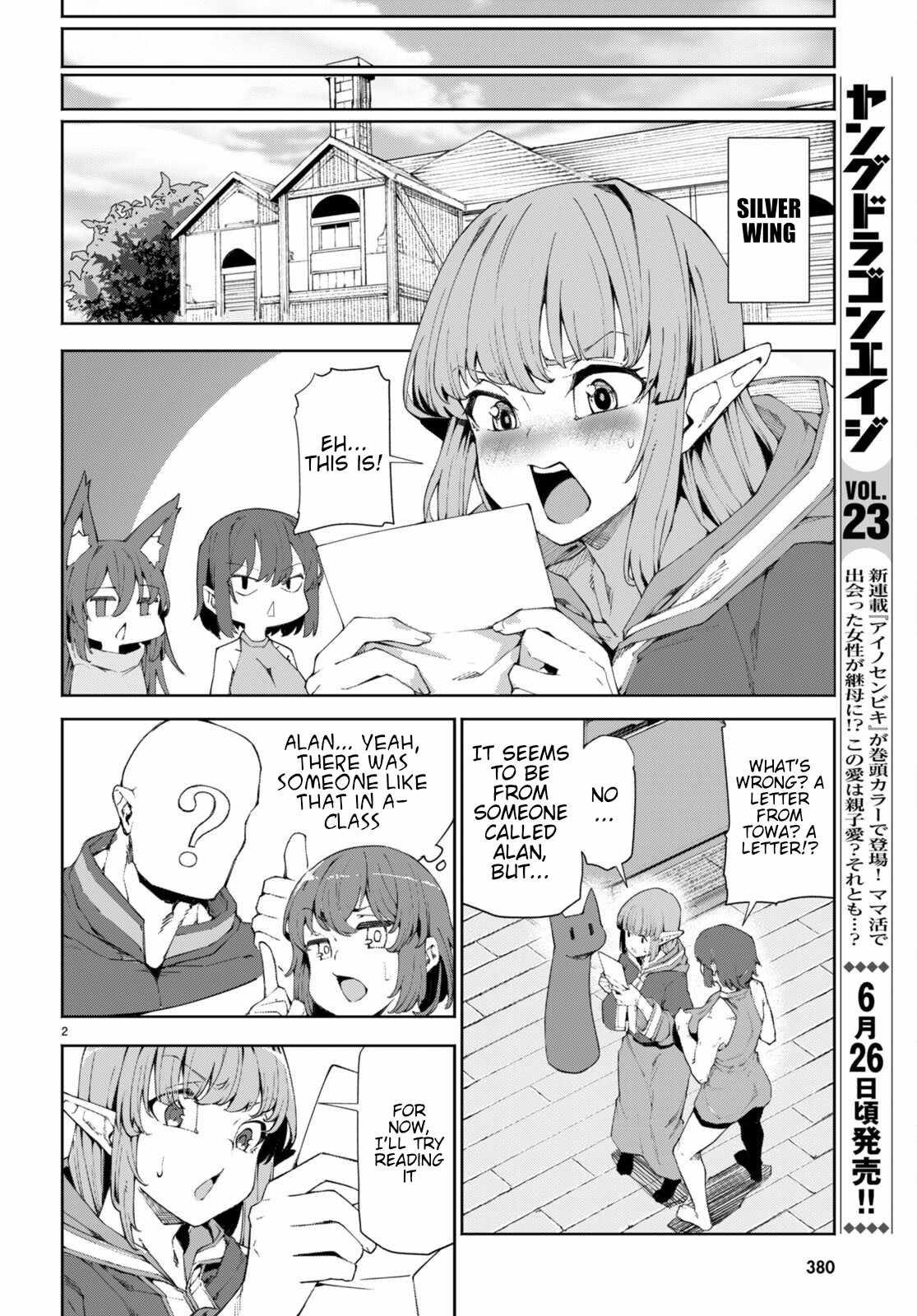 I’m a Healer in the Reversed World of Beauty and Ugliness Chapter 9 page 4 - Chapter 9