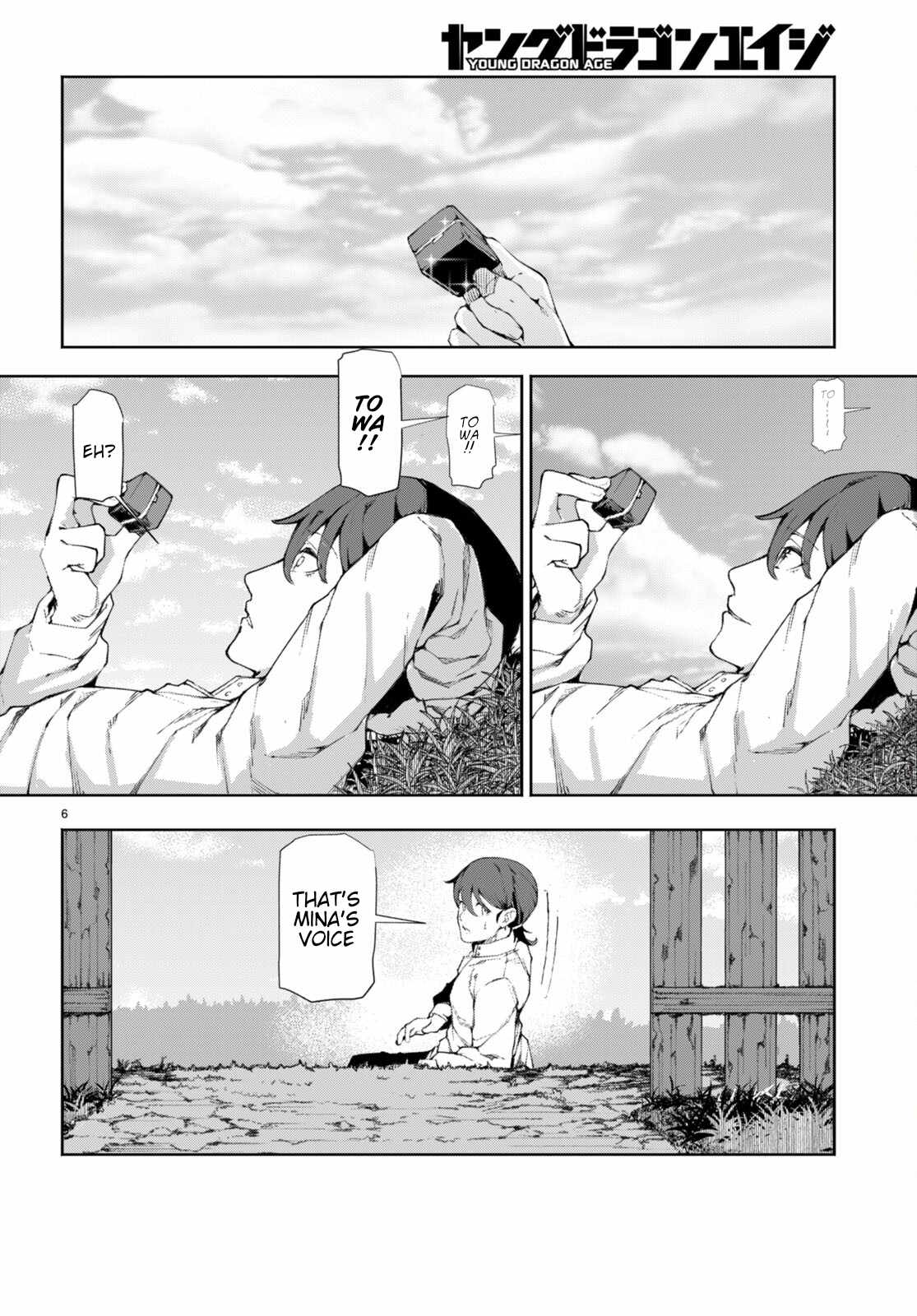I’m a Healer in the Reversed World of Beauty and Ugliness Chapter 9 page 8 - Chapter 9