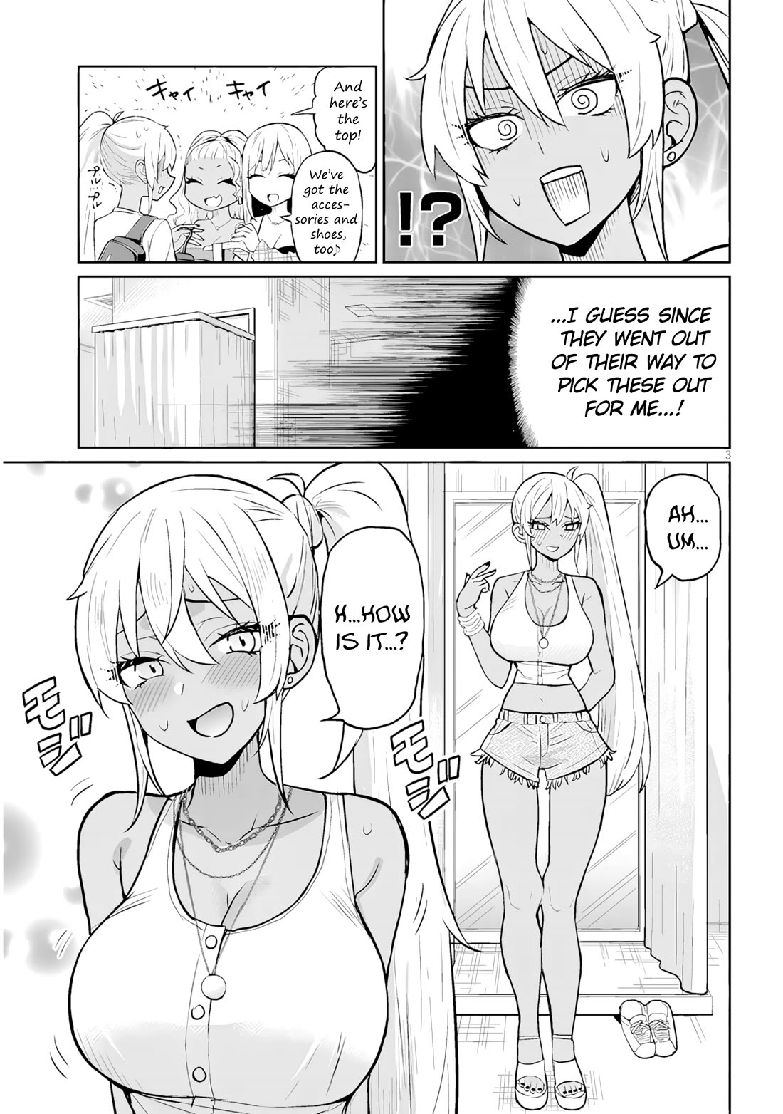 I’m a High School Boy, but I Got Gender-Swapped Into a Gyaru Chapter 10.2 page 3 - Chapter 10.2