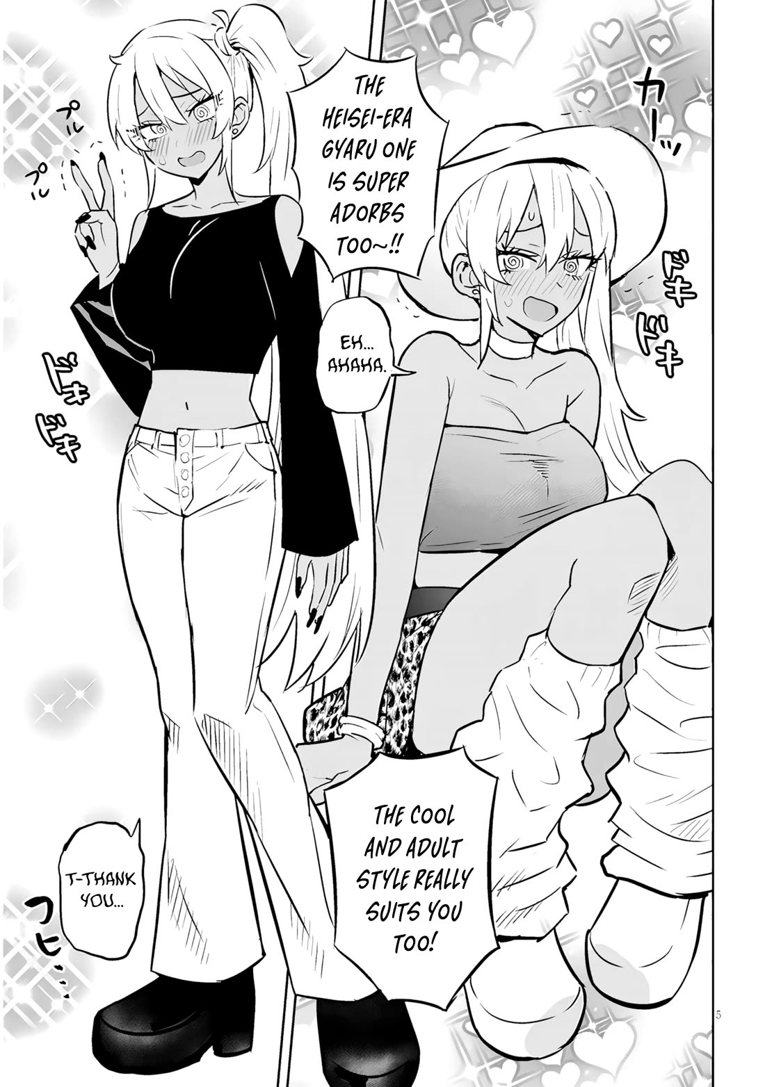 I’m a High School Boy, but I Got Gender-Swapped Into a Gyaru Chapter 10.2 page 5 - Chapter 10.2