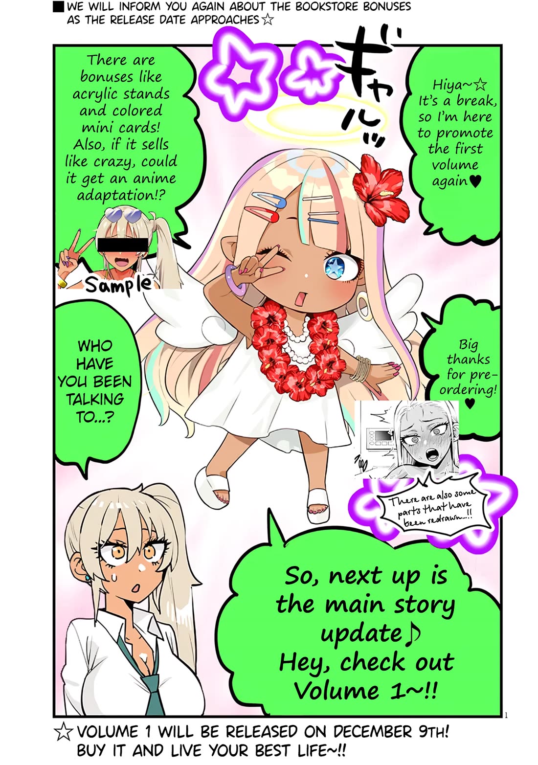 I’m a High School Boy, but I Got Gender-Swapped Into a Gyaru Chapter 10.6 page 1 - Chapter 10.6: Break Illustration