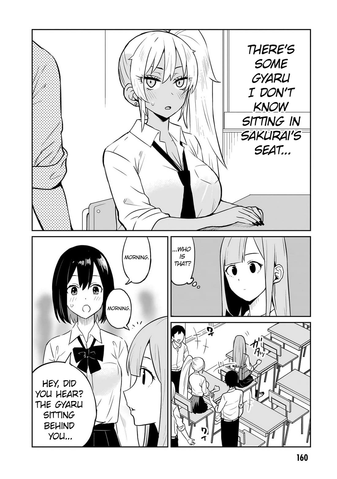 I’m a High School Boy, but I Got Gender-Swapped Into a Gyaru Chapter 10.7 page 2 - Chapter 10.7: Volume 1 Extra