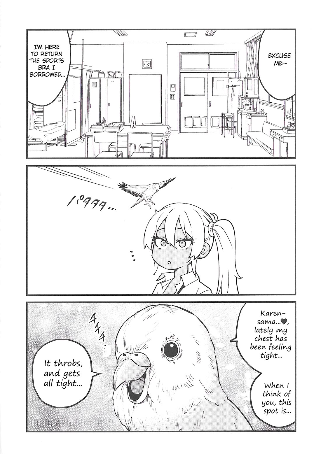 I’m a High School Boy, but I Got Gender-Swapped Into a Gyaru Chapter 10.8 page 2 - Chapter 10.8: Volume 1 Extra #2