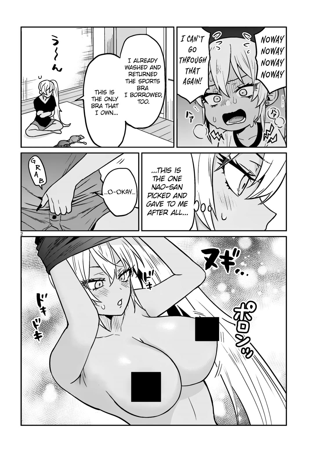 I’m a High School Boy, but I Got Gender-Swapped Into a Gyaru Chapter 11 page 2 - Chapter 11