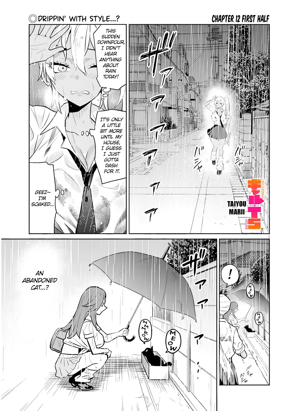 I’m a High School Boy, but I Got Gender-Swapped Into a Gyaru Chapter 12.1 page 1 - Chapter 12.1