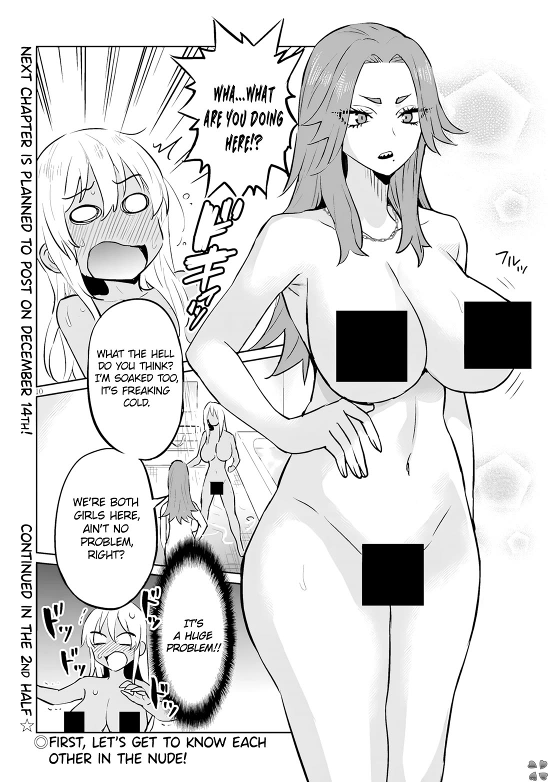 I’m a High School Boy, but I Got Gender-Swapped Into a Gyaru Chapter 12.1 page 10 - Chapter 12.1