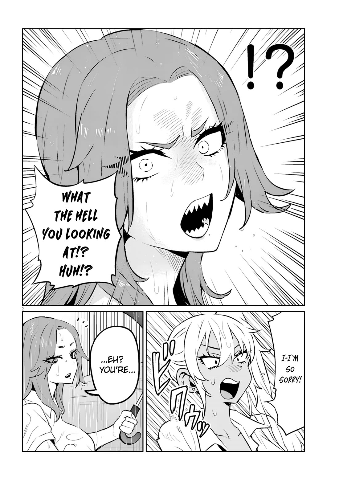 I’m a High School Boy, but I Got Gender-Swapped Into a Gyaru Chapter 12.1 page 2 - Chapter 12.1