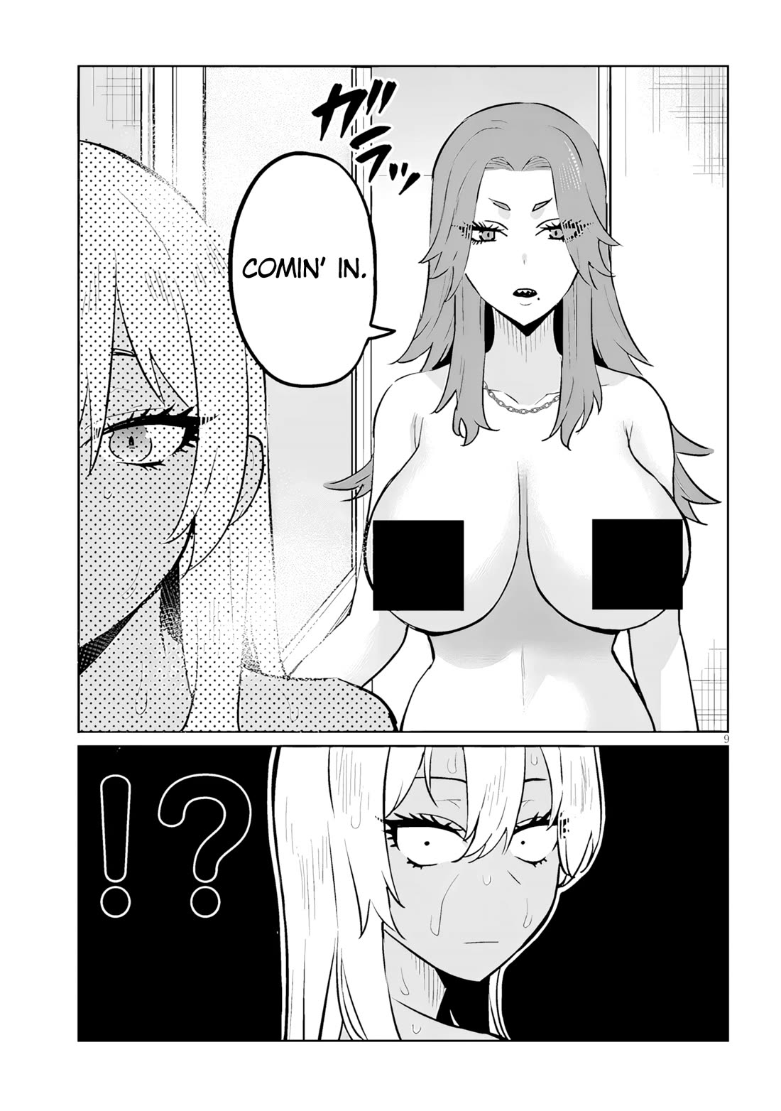 I’m a High School Boy, but I Got Gender-Swapped Into a Gyaru Chapter 12.1 page 9 - Chapter 12.1