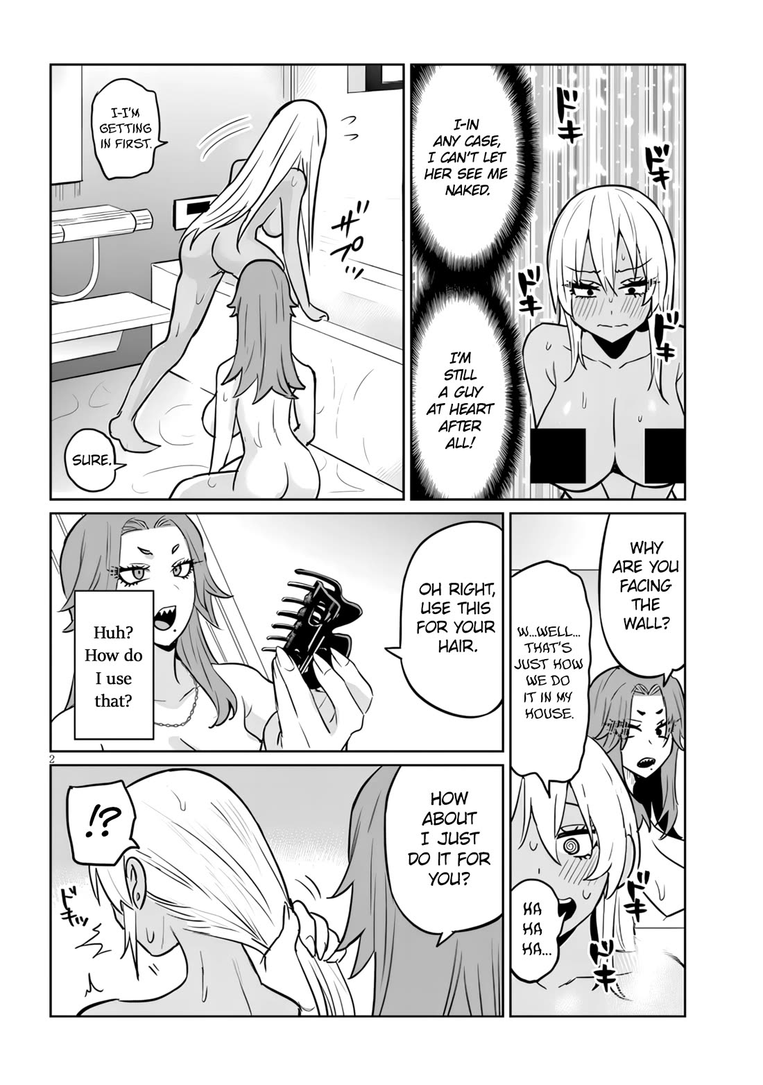 I’m a High School Boy, but I Got Gender-Swapped Into a Gyaru Chapter 12.2 page 2 - Chapter 12.2