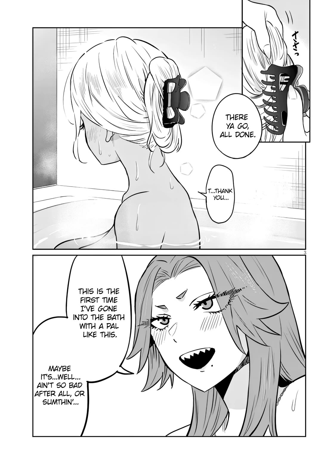 I’m a High School Boy, but I Got Gender-Swapped Into a Gyaru Chapter 12.2 page 3 - Chapter 12.2