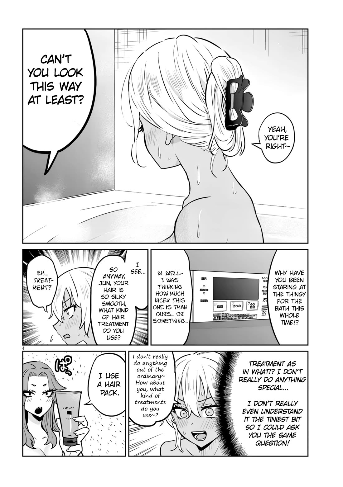I’m a High School Boy, but I Got Gender-Swapped Into a Gyaru Chapter 12.2 page 4 - Chapter 12.2