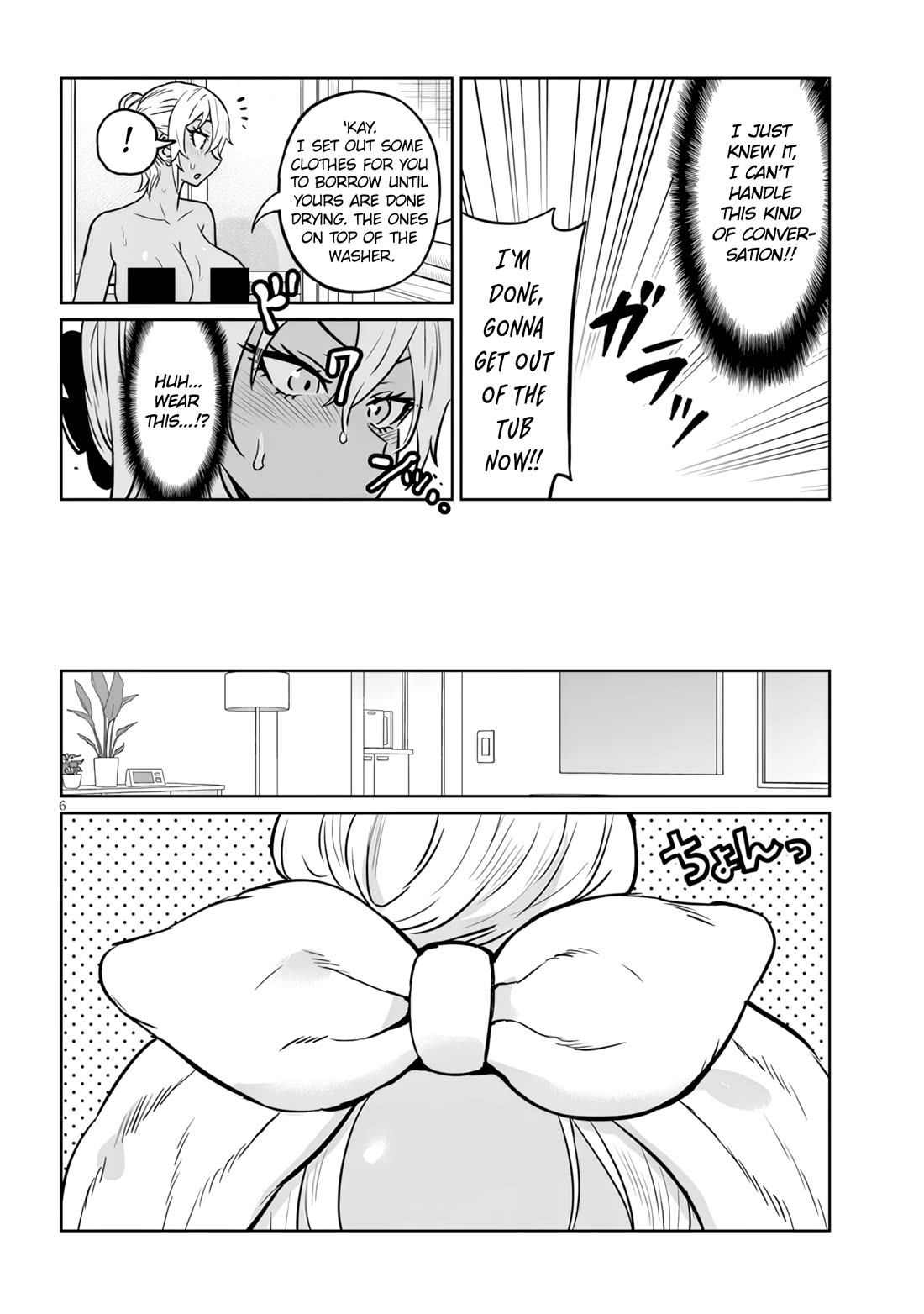 I’m a High School Boy, but I Got Gender-Swapped Into a Gyaru Chapter 12.2 page 6 - Chapter 12.2