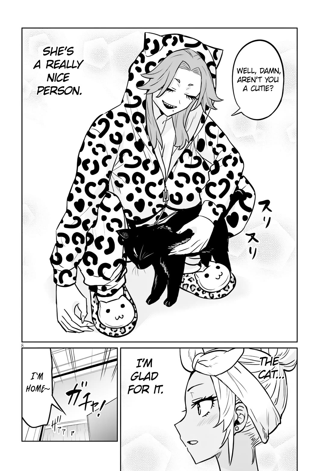I’m a High School Boy, but I Got Gender-Swapped Into a Gyaru Chapter 12.2 page 8 - Chapter 12.2