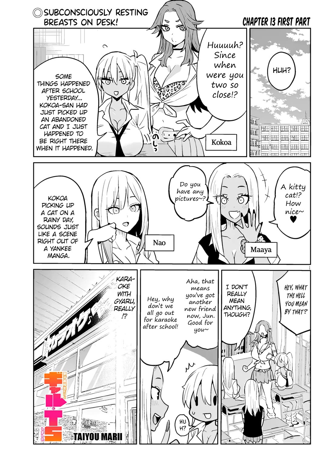 I’m a High School Boy, but I Got Gender-Swapped Into a Gyaru Chapter 13.1 page 1 - Chapter 13.1