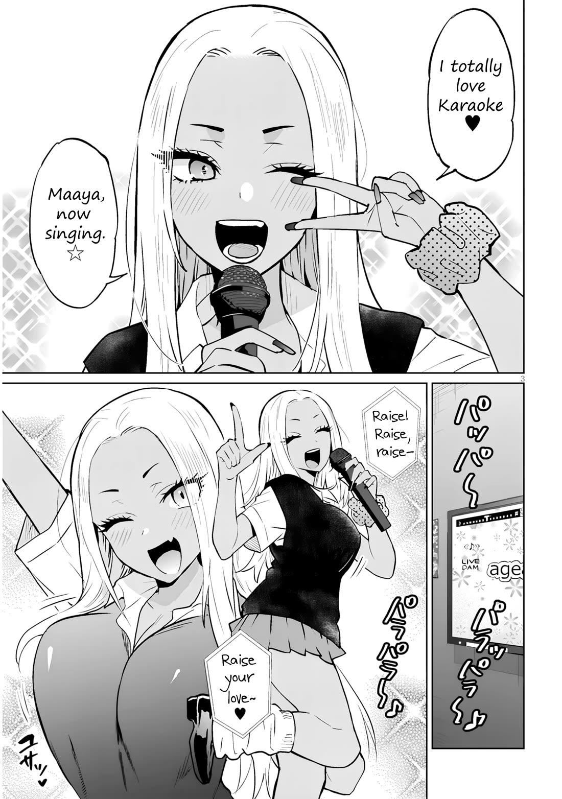 I’m a High School Boy, but I Got Gender-Swapped Into a Gyaru Chapter 13.1 page 3 - Chapter 13.1